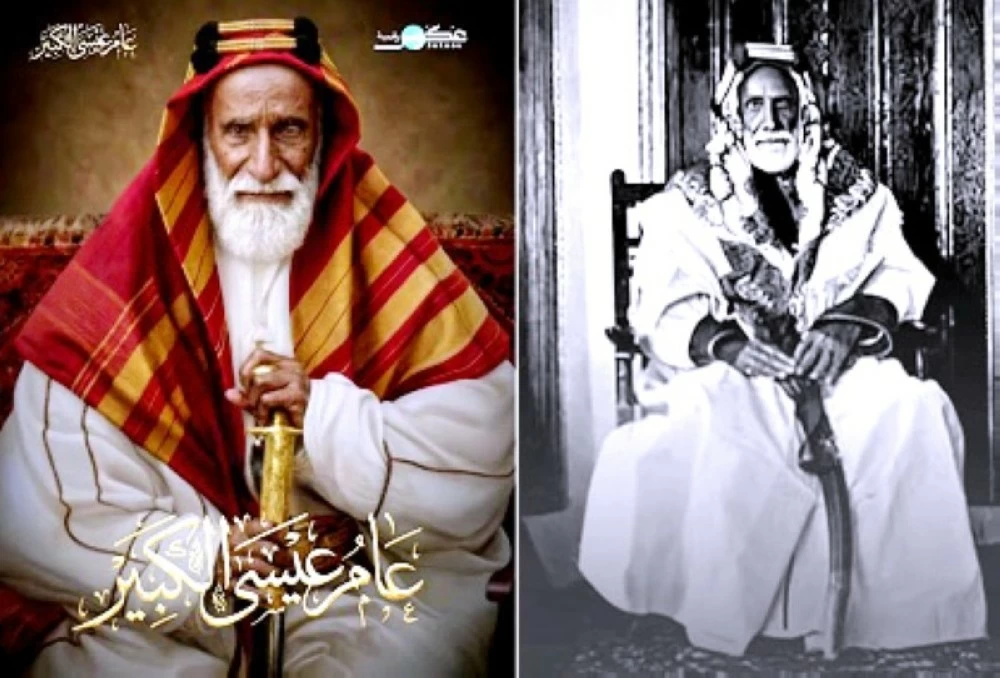 عيسى بن علي آل خليفة.. اسم على جبين البحرين في 2026 – أخبار السعودية