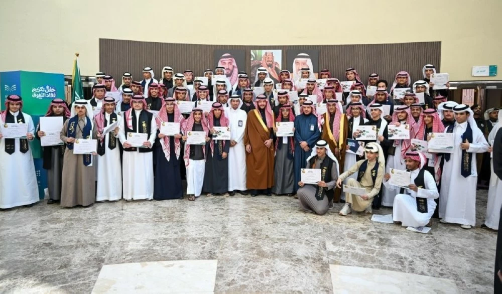 سعود بن نهار يرعى حفل رواد التفوق العلمي بتعليم الطائف – أخبار السعودية