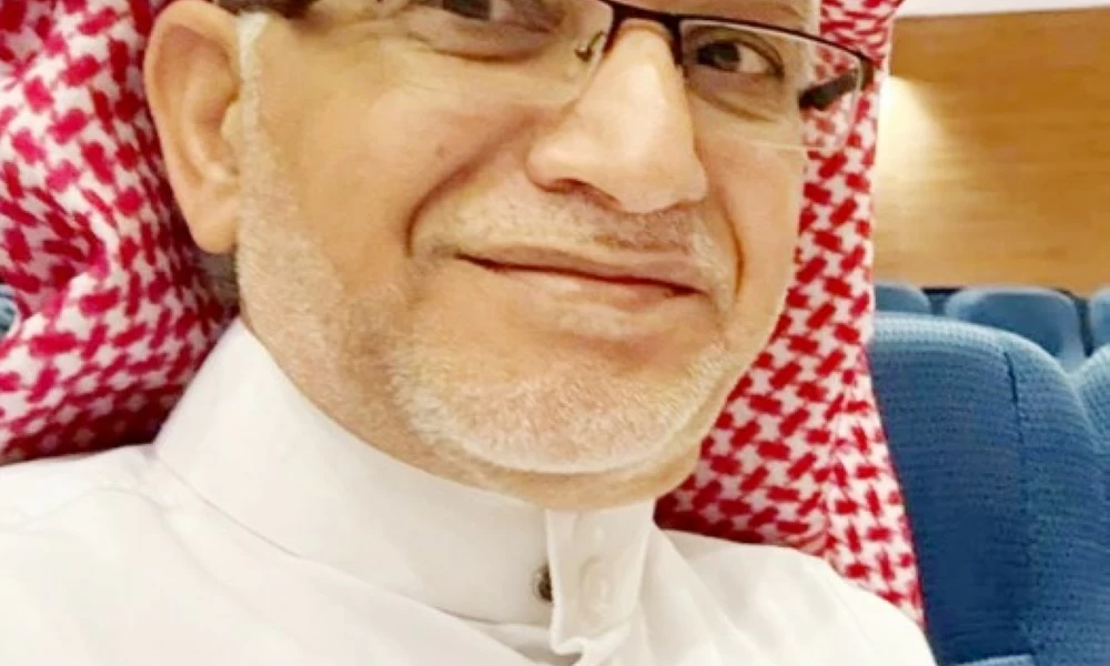 الاستثمار الثقافي وجغرافيا الأدب في السعودية | رؤية 2030