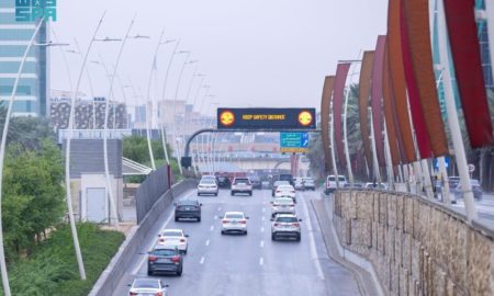 موجة باردة في السعودية: الأرصاد تحذر من درجات تحت الصفر