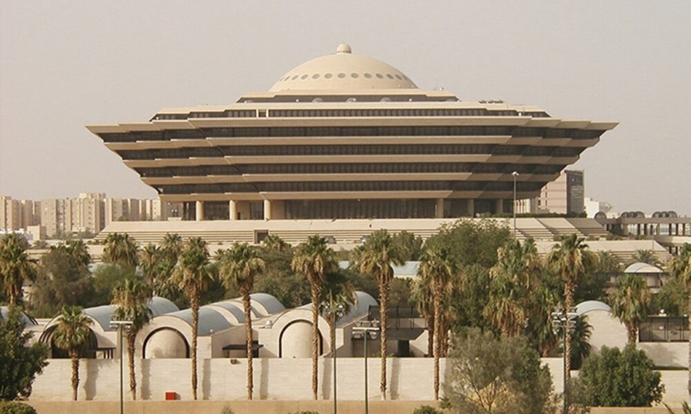 السعودية: تنفيذ حكم القتل في 3 مهربين لأقراص الإمفيتامين