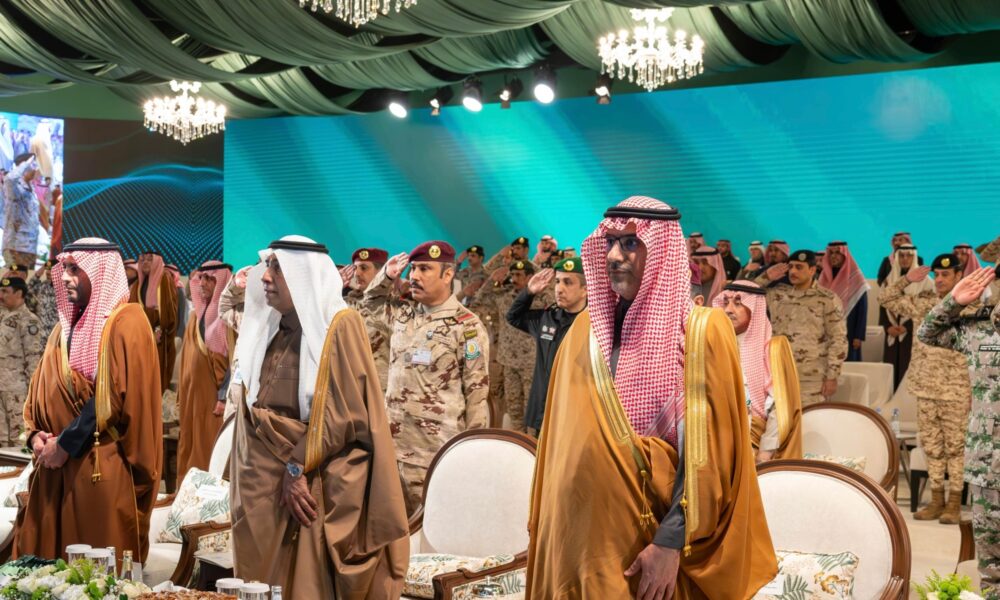 اختتام تمرين وطن 95: تعزيز الجاهزية الأمنية في السعودية