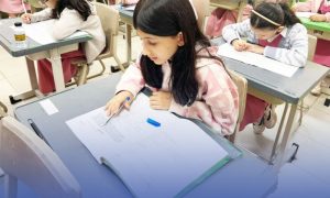 نتائج الفصل الأول 1445: رابط وخطوات الاستعلام عبر نظام نور