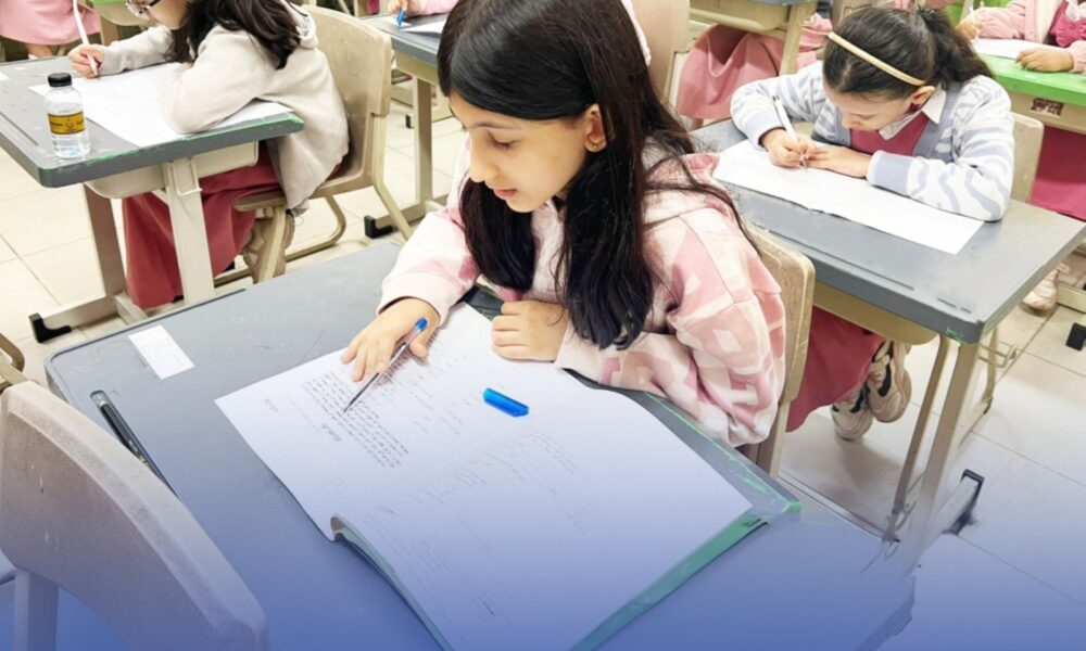 نتائج الفصل الأول 1445: رابط وخطوات الاستعلام عبر نظام نور