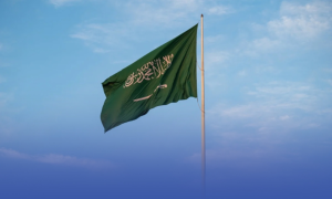 السعودية ترحب بتصنيف أمريكا للإخوان جماعة إرهابية