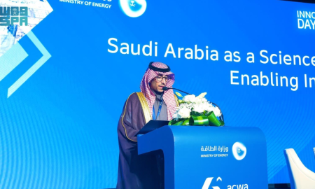 كاكست تحول النفايات لوقود هيدروجيني لدعم رؤية 2030