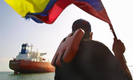 واشنطن تعيد ناقلة نفط لفنزويلا: هل تتغير سياسة العقوبات؟