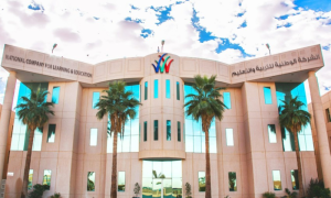 نمو التعليم الخاص في السعودية: 17% من الطلاب وتوقعات بالزيادة