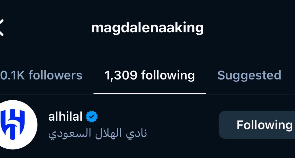 زوجة جوشو كينغ تلمح لانتقاله إلى الهلال؟ متابعة تثير الجدل