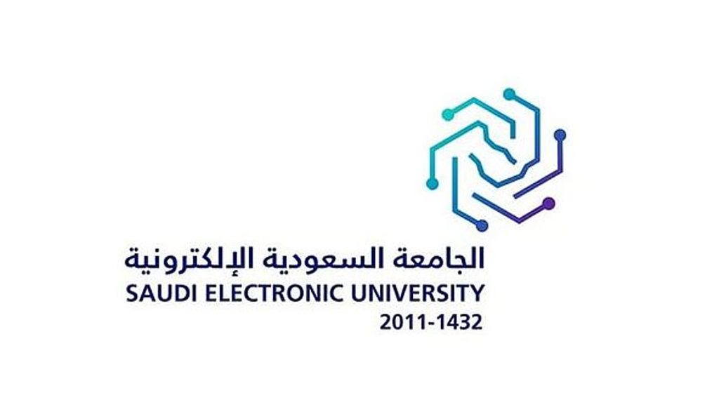 بدءا من اليوم.. تفاصيل وظائف الجامعة السعودية الإلكترونية وشروط ورابط التقديم