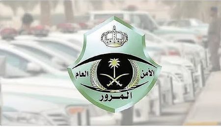 المرور: غرامة المراوغة بين المركبات تصل لـ 6 آلاف ريال