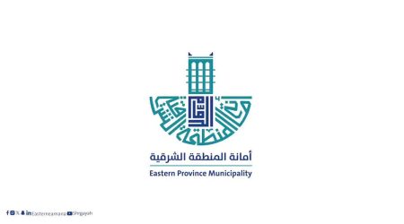 بدء أعمال صيانة جسر طريق الأمير محمد بن فهد