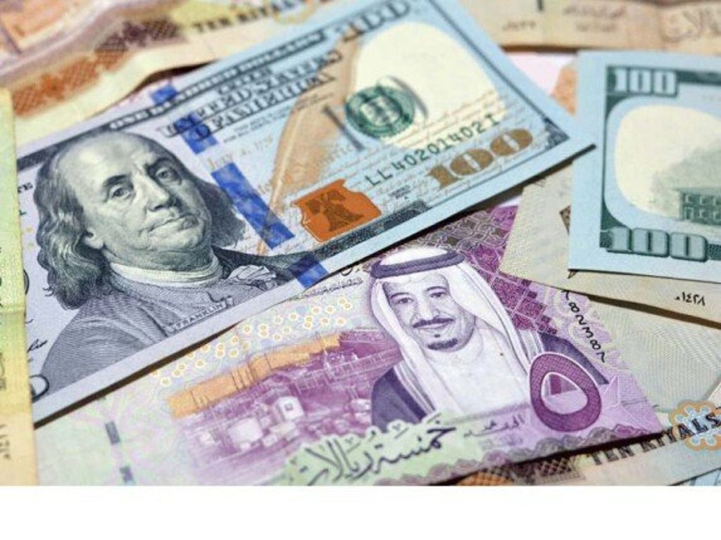 سعر الريال مقابل الدولار والعملات الأجنبية اليوم الاثنين 23 -7-1447