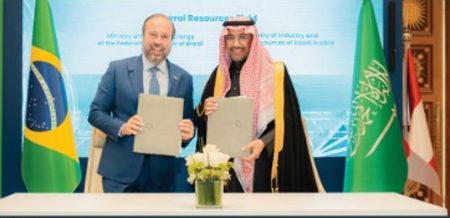 المملكة توقع مذكرات تفاهم في مجال الموارد المعدنية مع تشيلي وكندا والبرازيل