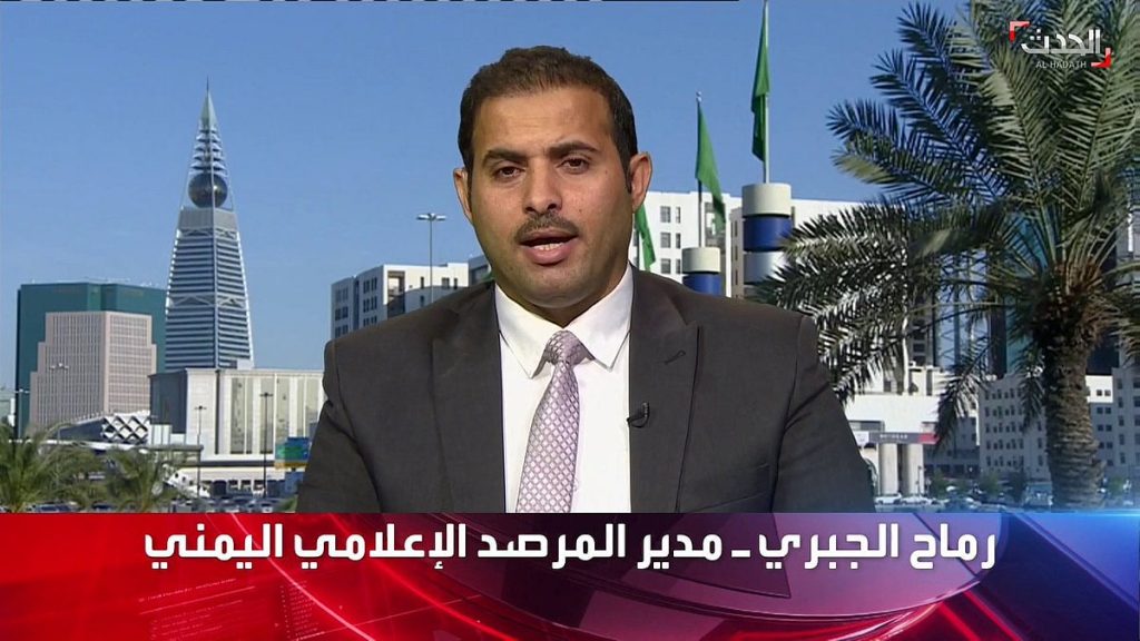 المرصد الإعلامي اليمني: المملكة قدمت 330 مليون ريال خصصت لصرف رواتب الموظفين