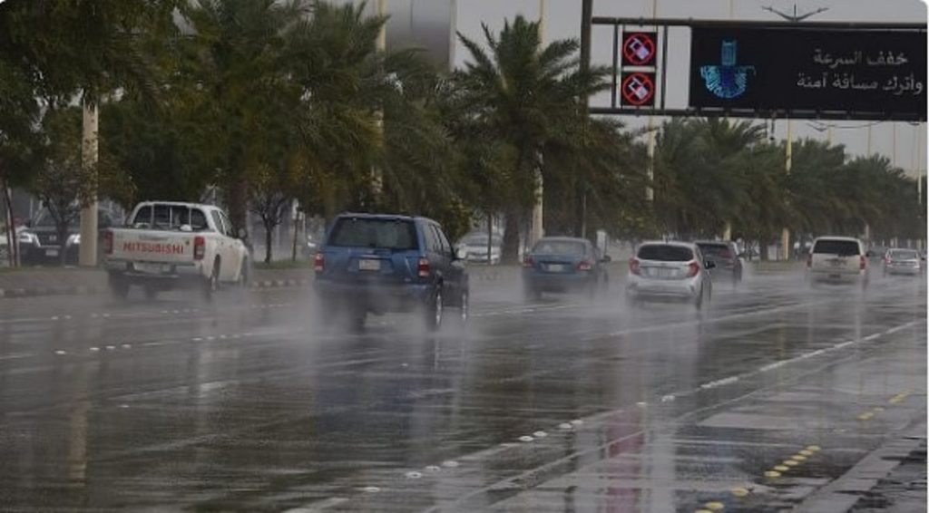 طقس السبت.. أمطار رعدية ورياح نشطة مثيرة للأتربة والغبار على عدة مناطق