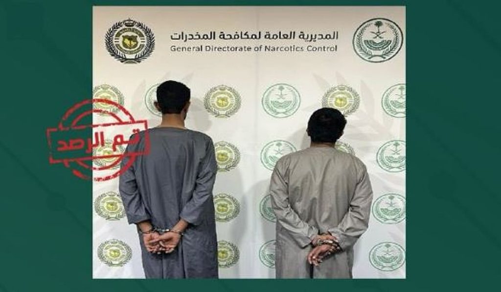 القبض على مواطنين ومقيم باكستاني لترويجهم الإمفيتامين والحشيش في نجران وتبوك