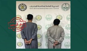 القبض على مواطنين ومقيم باكستاني لترويجهم الإمفيتامين والحشيش في نجران وتبوك