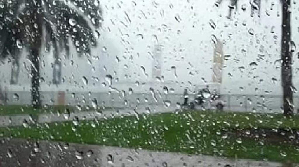 «الأرصاد»: أمطار ورياح نشطة على منطقة الباحة