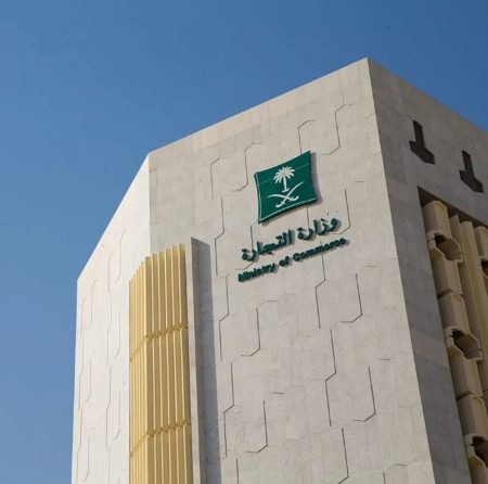 موسم تخفيضات شهر رمضان 1447.. إلى متى يستمر؟