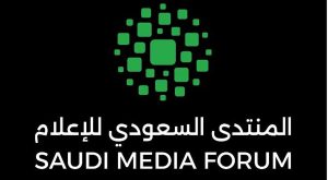 المنتدى السعودي للإعلام 2026.. كيف تُقاس جودة الحياة في المدن بمعيار واحد يفهمه العالم؟