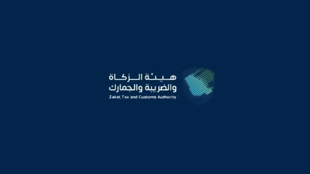 شروط استيراد السيارات في السعودية: دليل هيئة الزكاة والجمارك