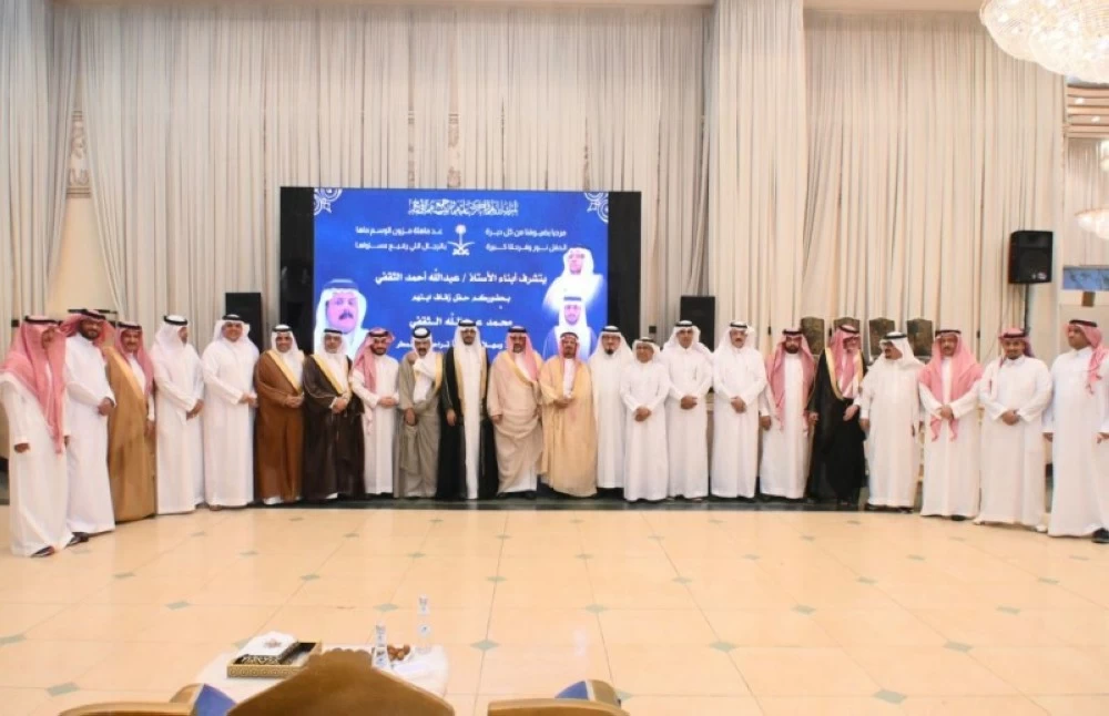 زفاف محمد الثقفي يتحول إلى رسالة وفاء من «تعليم جدة» – أخبار السعودية