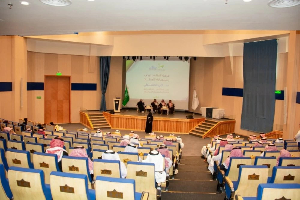 «منشآت» لمستثمري الطائف: سنعمل على تسريع صرف مستحقاتكم المتأخرة – أخبار السعودية