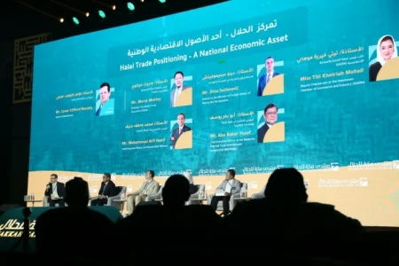 المعايير الموحّدة ركيزة استراتيجية لتعزيز احترافية صناعة الحلال عالميّاً – أخبار السعودية