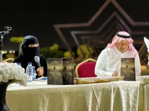 سفارة جمعية الأدب بأحد المسارحة تقيم أمسية قصصية – أخبار السعودية