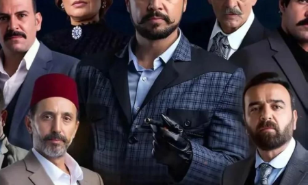 تأجيل مسلسل تحت الأرض جرد حساب وخروجه من رمضان 2026