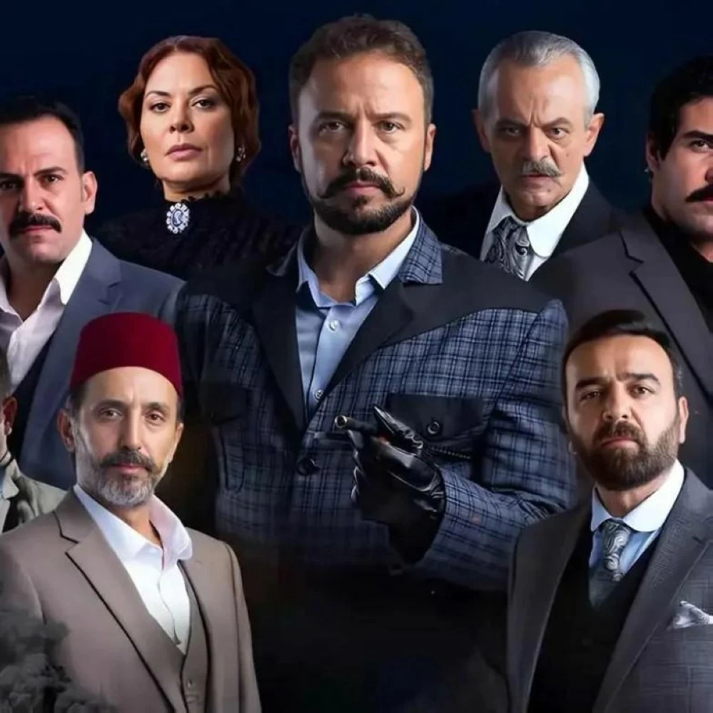 تأجيل مفاجئ لمسلسل «تحت الأرض – جرد حساب» خارج رمضان 2026 – أخبار السعودية