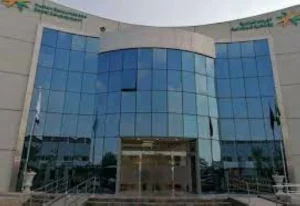 الموارد البشرية: 6 ساعات دوام العاملين على نظام الكفاءات في رمضان – أخبار السعودية