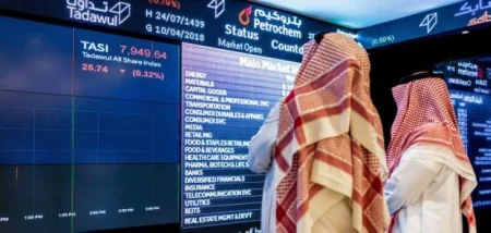 المؤشر يفقد 138 نقطة.. التداولات 6.5 مليار ريال – أخبار السعودية