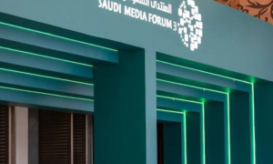المنتدى السعودي للإعلام: شراكات عالمية وتقنيات مستقبلية