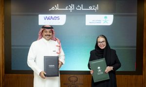 شركة “ويفز” للتسويق توقع اتفاقية تعاون مع وزارة الإعلام ضمن برنامج «ابتعاث الإعلام»