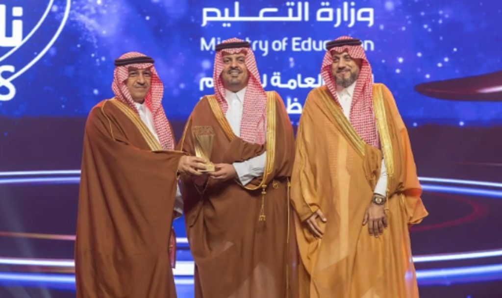 تتوّيج الفائزين بجائزة مكة للتميز في دورتها الـ17