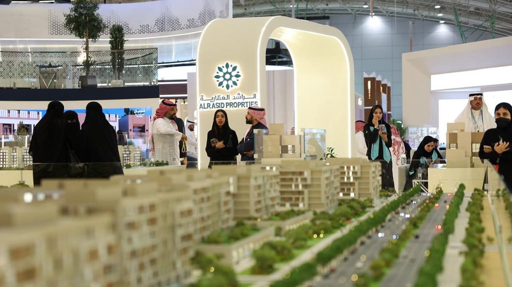حلول سكنية متكاملة تقدمها «الراشد العقارية» في معرض ريستاتكس بالرياض
