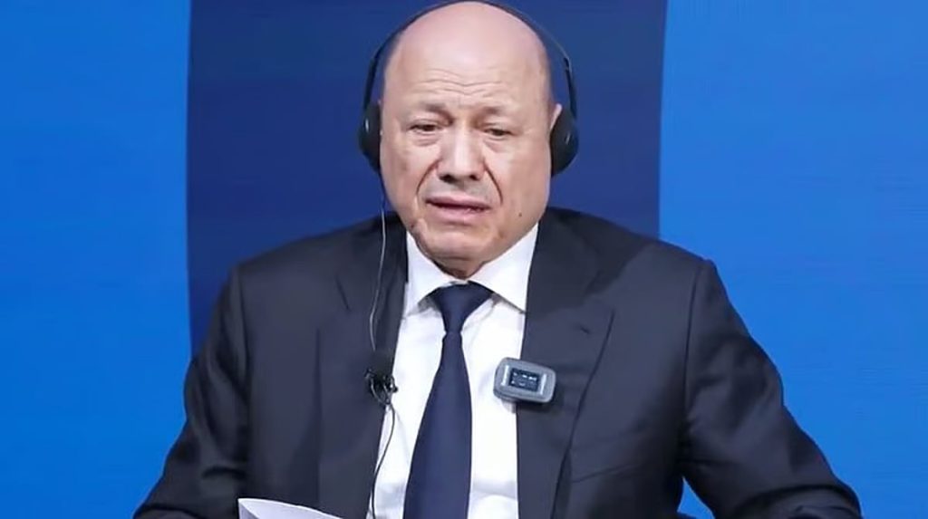 «العليمي»: الفراغ الأمني ينشأ بتعدد مصادر القرار ومنازعة أطراف أخرى لسلطات الدولة