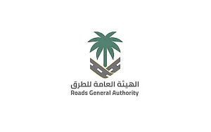 «العامة للطرق» تُعلن جاهزية شبكة الطرق لخدمة ضيوف الرحمن والمعتمرين خلال شهر رمضان