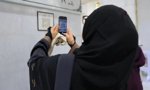 «الشؤون النسائية» تكثّف خدماتها الإرشادية في المسجد الحرام خلال رمضان