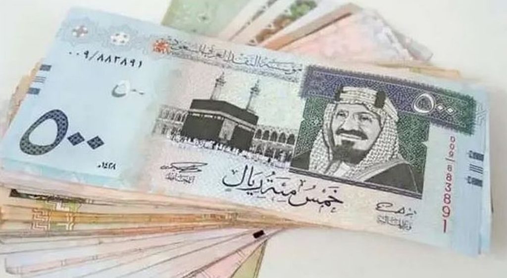 سعر الريال السعودي مقابل الدولار والعملات الأجنبية اليوم الأحد 5-9-1447