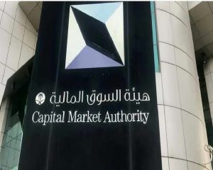 "السوق المالية" تستطلع الآراء حول آلية إدراج الشركات التابعة للشركات المدرجة في السوق الرئيسة