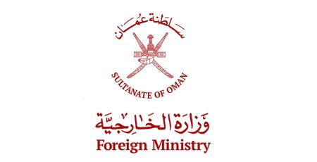 سلطنة عُمان تدعو إيران إلى احترام سيادة الدول وعلاقات حسن الجوار