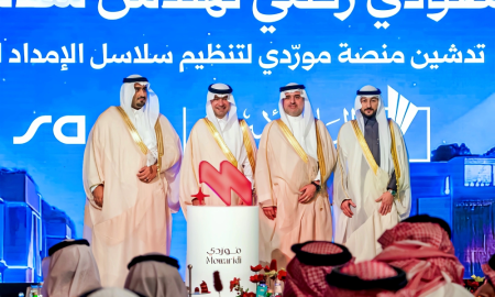 إطلاق منصة موردي لتنظيم الإمداد الغذائي بمكة | رؤية 2030