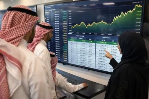 تراجع محدود لأسعار الذهب بالسعودية.. الأوقية عند 19.661 ريالاً – أخبار السعودية