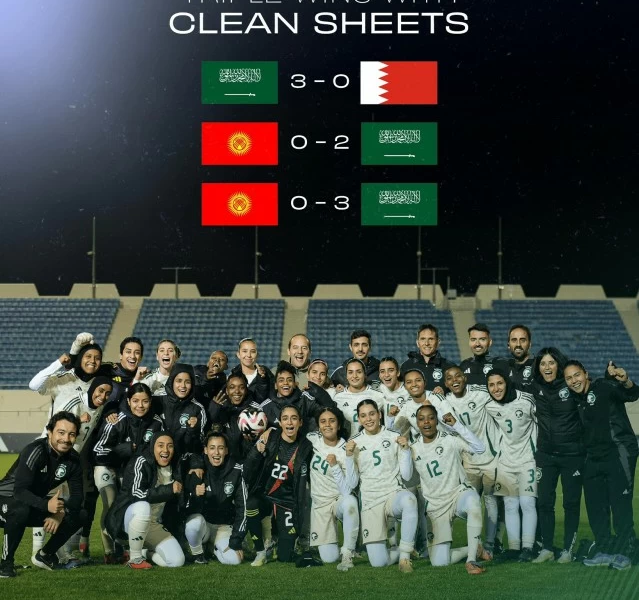 المنتخب السعودي للسيدات ينهي معسكر الدمام بالعلامة الكاملة