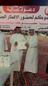 إفطار رمضاني يعزز الألفة بين أهالي إسكان الروان في العارضة – أخبار السعودية