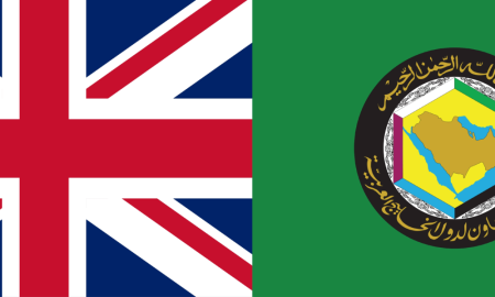 «الخليج وبريطانيا» لإيران: امتنعوا عن استفزاز الدول