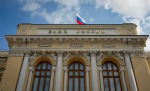 المركزي الروسي يواصل تخفيض سعر صرف الروبل أمام العملات الرئيسية – أخبار السعودية